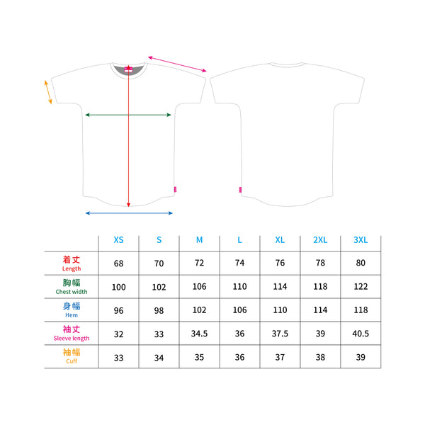 2パネルコットンTシャツ/2Panel Cotton Tshirts