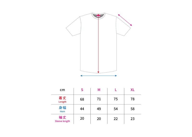 Graphic Logo Cotton Tee / グラフィックロゴ コットンTシャツ - 画像 (8)