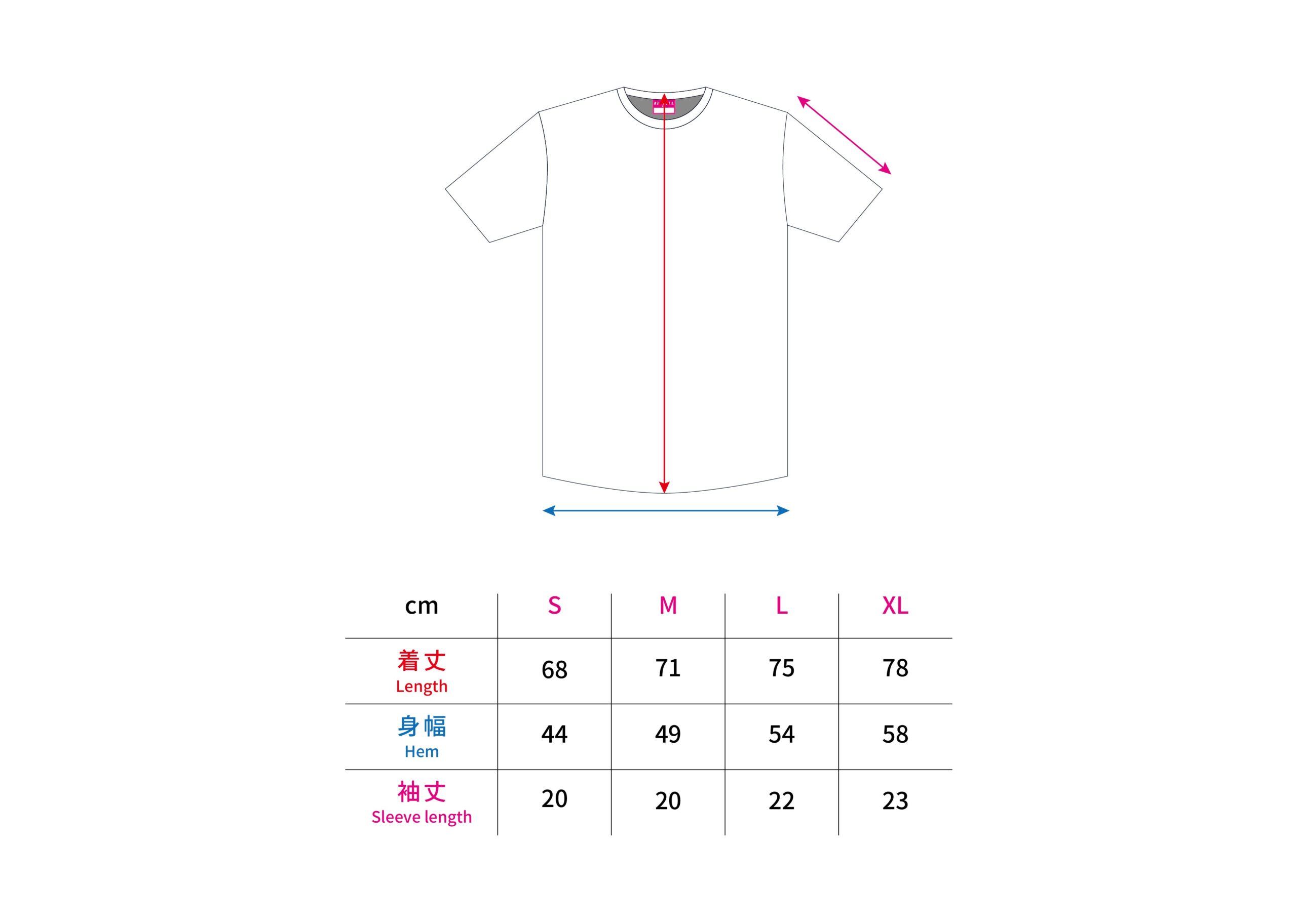 Graphic Logo Cotton Tee / グラフィックロゴ コットンTシャツ - 画像 (8)