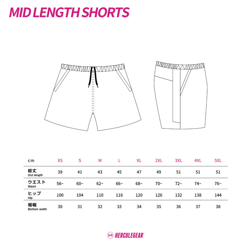 FTBR MID LENGTH SHORTS / ミッドレングスショーツ - 画像 (14)