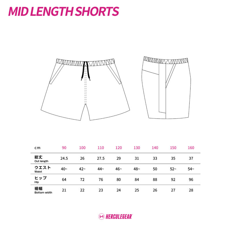 FTBR MID LENGTH SHORTS / ミッドレングスショーツ - 画像 (13)